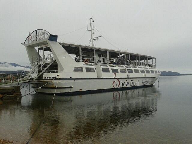 show boat